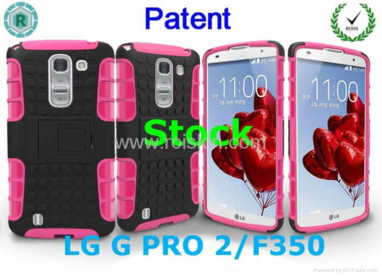 Hybrid case for lg g pro 2,case for pro 2 5