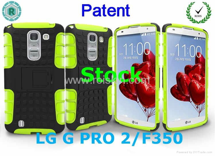 Hybrid case for lg g pro 2,case for pro 2 2