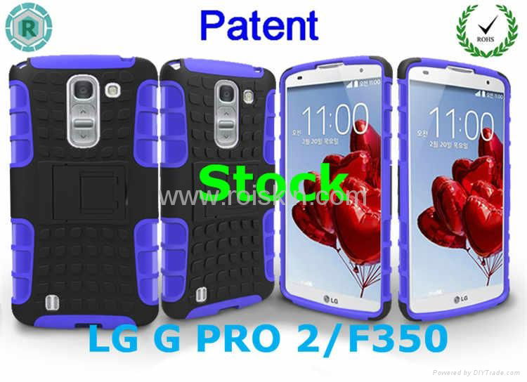 Hybrid case for lg g pro 2,case for pro 2 4