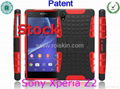  	back cover case for sony xperia z2,mobile phone case for sony xperia z2 2