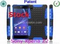  	back cover case for sony xperia z2,mobile phone case for sony xperia z2 5