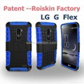 Hybrid Case for LG G Flex,for LG G Flex Case  1