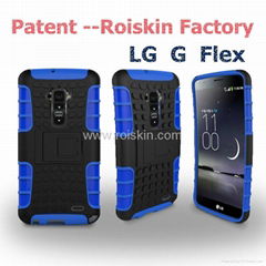 Hybrid Case for LG G Flex,for LG G Flex Case