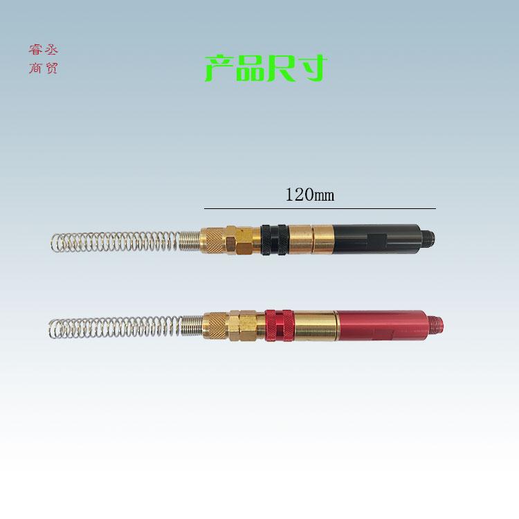金马IG07新款粉泵粉芯配件喷粉枪配件喷涂喷塑机吸粉泵快速接头 3