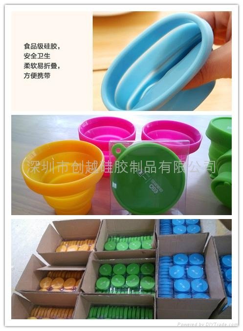 Folding silicon cup/Collapsible travel cup with lid