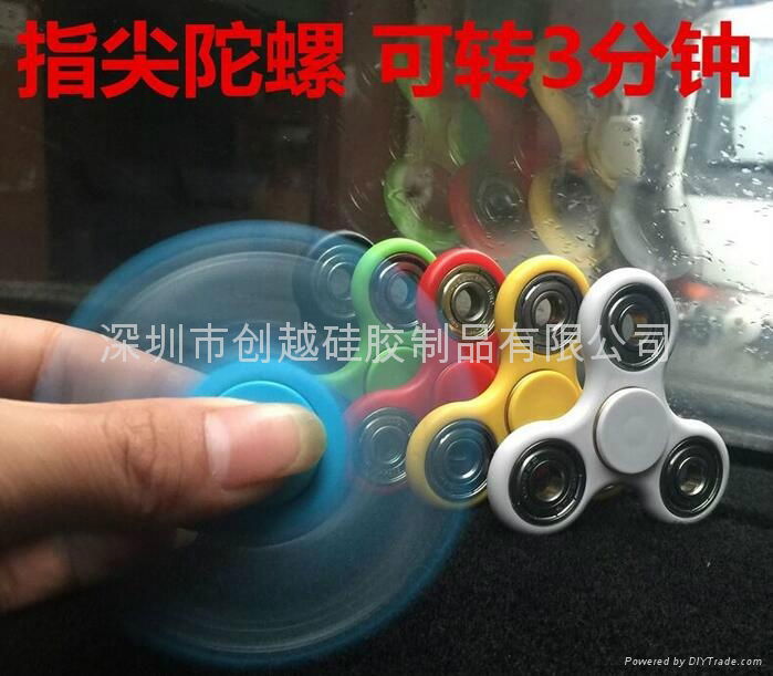 Amazon Ebay Ball Type More Than 3 Minutes Hand Spinner Fingertips Gyro 5