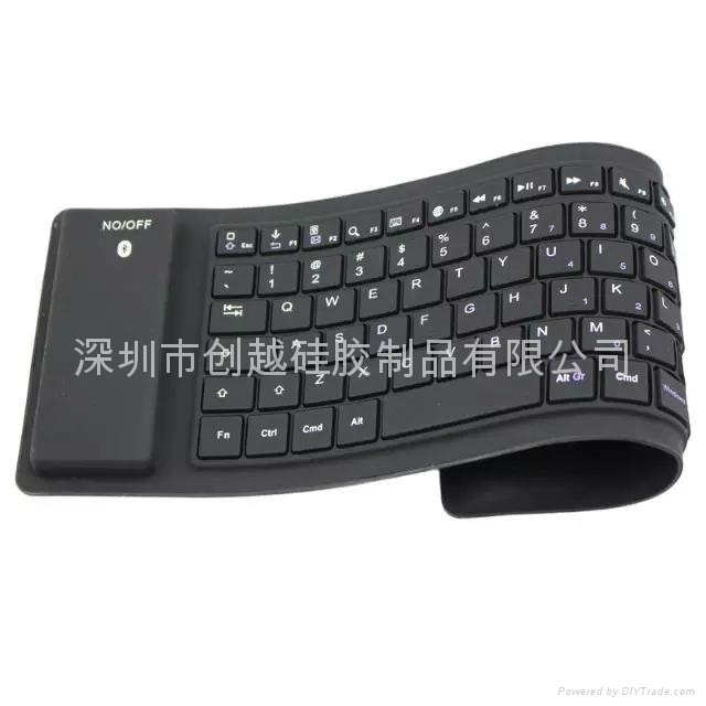 笔记本蓝牙软键盘 防水折叠便携式键盘厂家直销 4