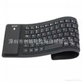  New Wireless Silicon Bluetooth Keyboard Soft Keyboard 4