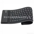  New Wireless Silicon Bluetooth Keyboard Soft Keyboard