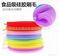 High Quality Silicone Bowl Dish Washing Brushes