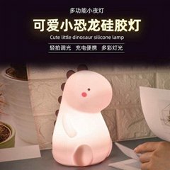 Hand Pat Lights Portable Popular Bunny Shape LED Mood Night Light