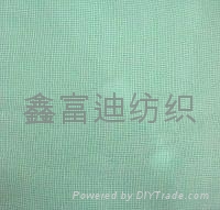 复合网格布