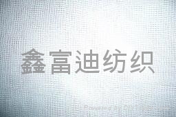 复合网格布 3