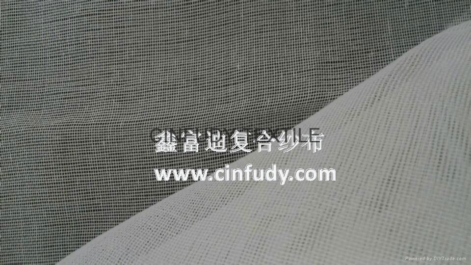 industrial gauze backing for wallpaper  2