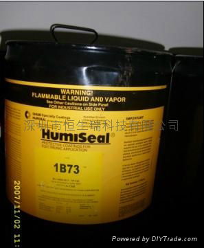 HumiSeal 1B73防潮胶