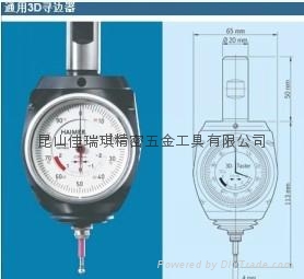 三次元探測器3D尋邊器 3