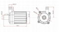 DC12V PUMP 4