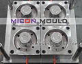 thin wall container mould