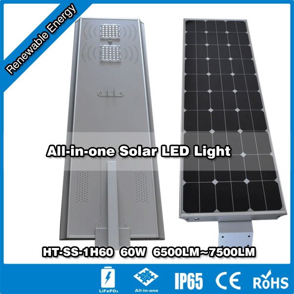 Hitechled 60W  integrated solar led street light Lampara solar todo en uno