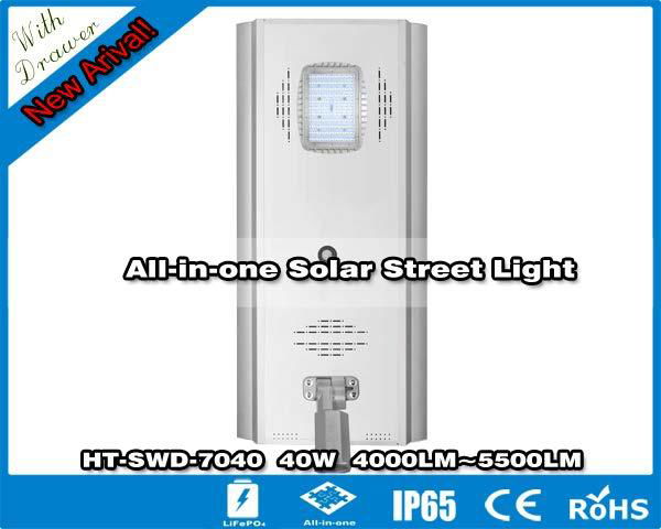 Hitechled 40w All in One Integrated Solar LED Street Light with drawer 