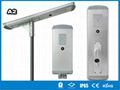 Hitechled A2 Series all-in-one solar street light lampara solar todo en uno 1