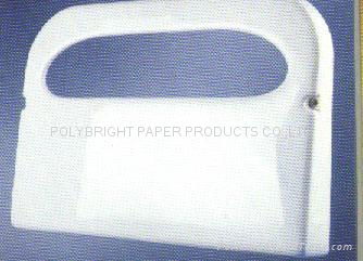 1/2 folding paper plastic dispenser