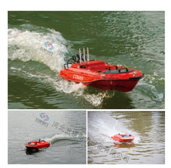 水上救生艇遙控機器人遙控救生船充氣艇防汛救災 4