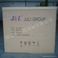 seven layer heavy duty corrugagted carton