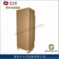 machine heavy duty corrugated carton 1