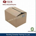 High intensity corrugated carton box