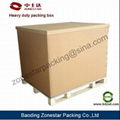 corrugated carton packaging box 3