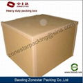 heavy duty packaging box 3