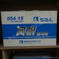 corrugated carton box 5