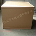 corrugated carton packaging box 4