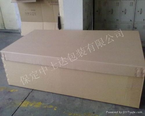機械用重型包裝箱 3