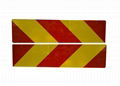 Heavy Vehicle Rear Reflective Marker Board 5