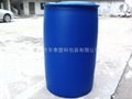200kg single ring chemical barrel
