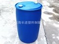 200L蓝色塑料化工桶