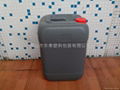 25L gray plastic chemical tank