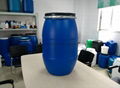 125L鐵箍塑料桶 4