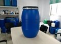 125L铁箍塑料桶