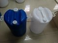 60L double mouth cleaning supplies barrel 5