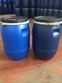 50KG藍色鐵箍桶塗料桶 2