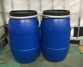 50KG藍色鐵箍桶塗料桶 4