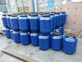 50KG藍色鐵箍桶塗料桶 5