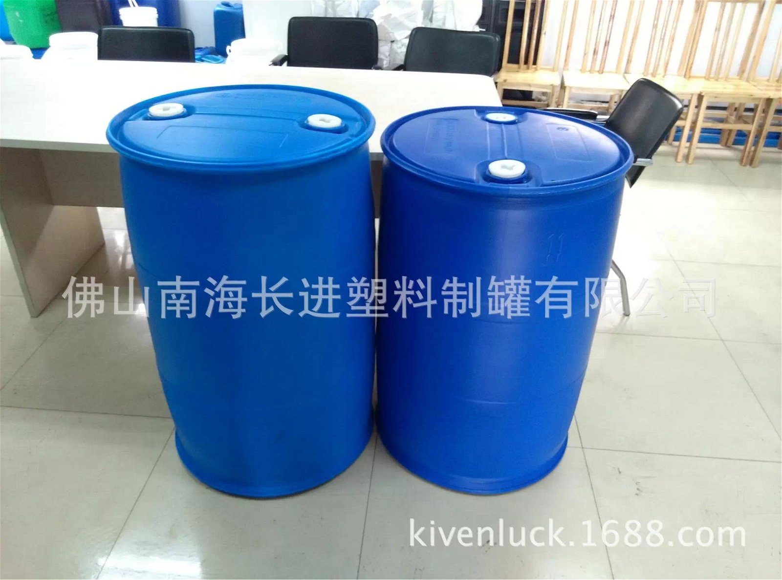 200kg blue double ring barrel