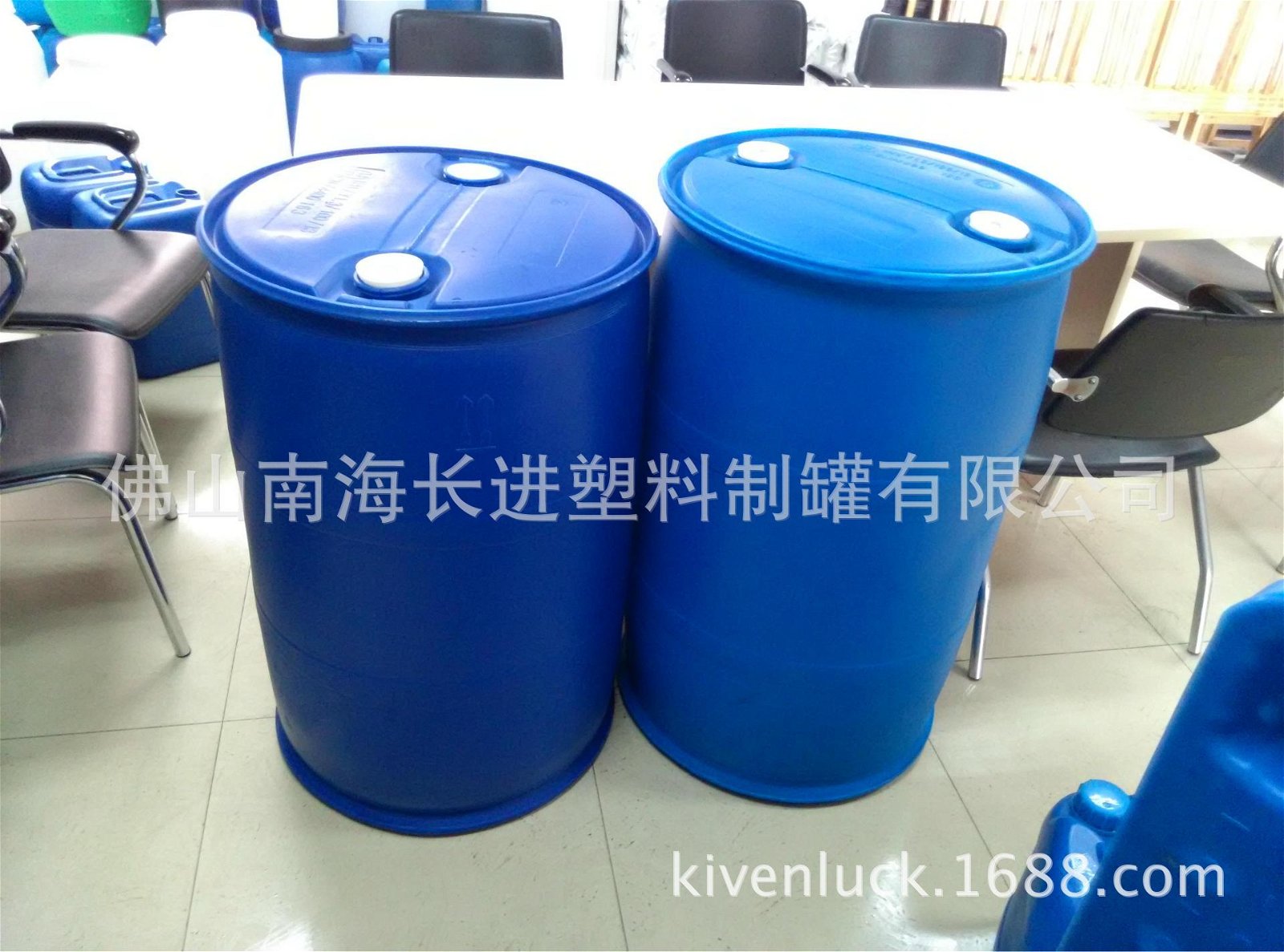 200kg blue double ring barrel 2