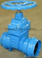 Socket-end Gate Valve for PVC pipe 1