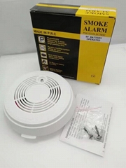 SMOKE ALARM