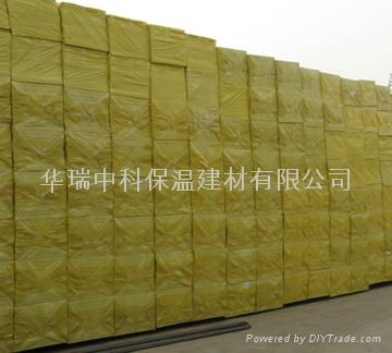 Rock wool board